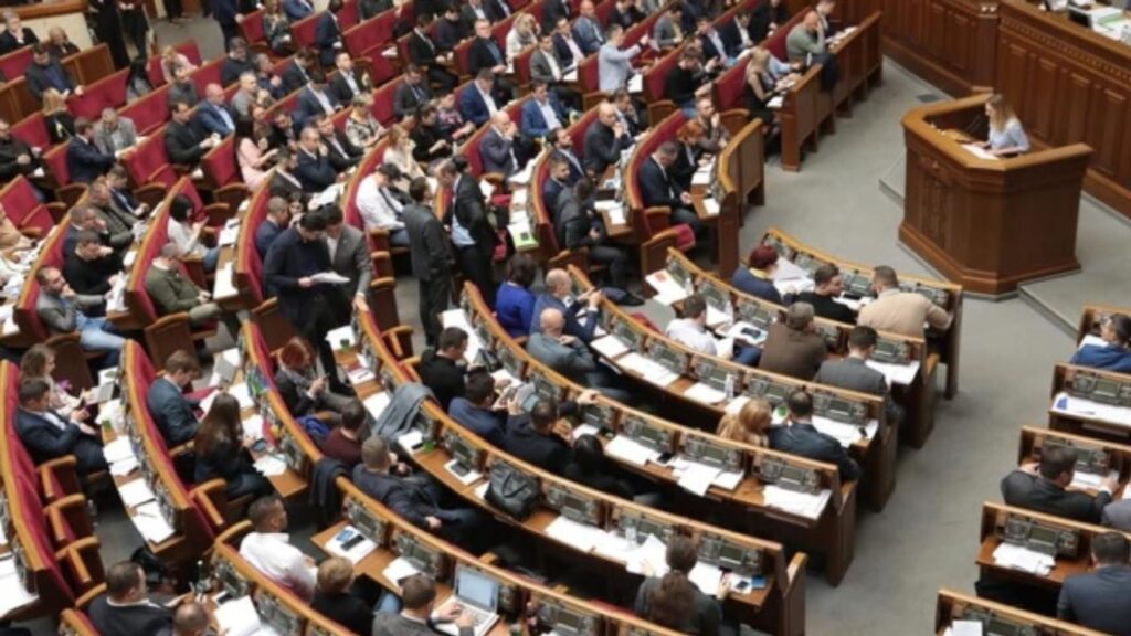 Parlamento Ucraino