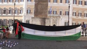 Gaza Palestina Israele